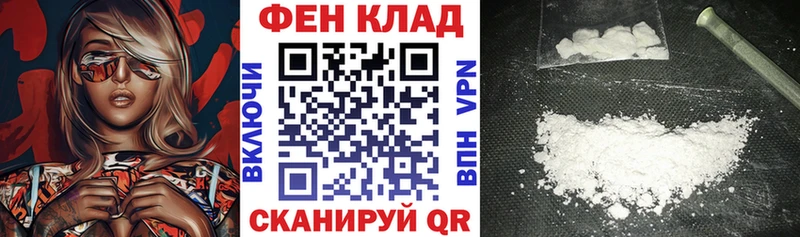Amphetamine Premium Спасск-Рязанский