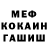 Кетамин VHQ NazKi 777