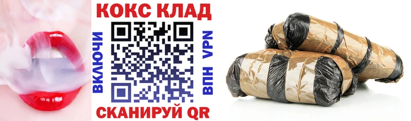 Кокаин Боливия  Спасск-Рязанский 