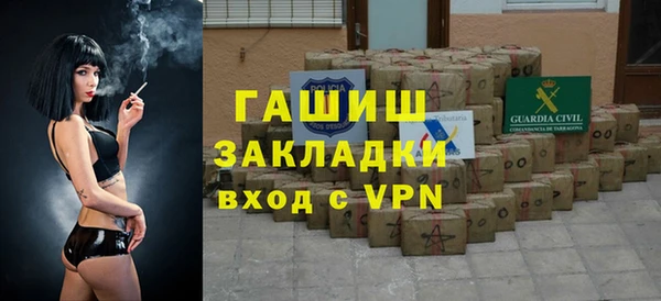 крисы Коряжма