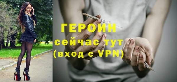крисы Коряжма