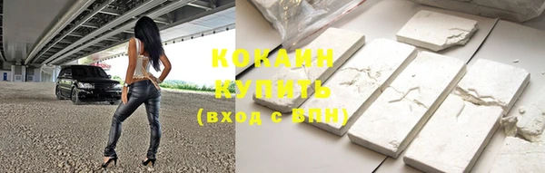 скорость mdpv Козловка