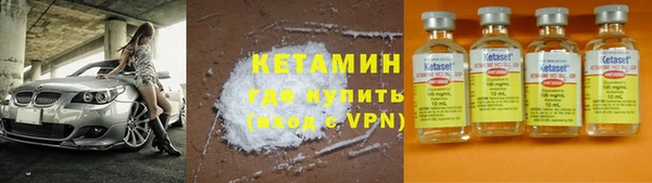 скорость mdpv Козловка