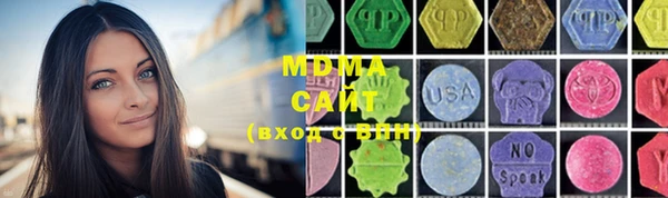 марки lsd Корсаков