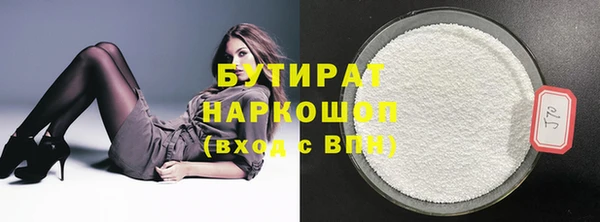 mdpv Кинешма