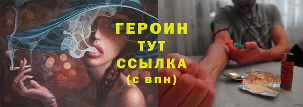 скорость mdpv Козловка