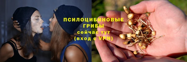 COCAINE Кодинск