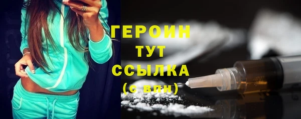 марки lsd Корсаков