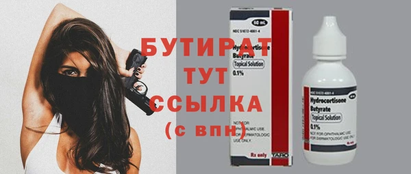 марихуана Костерёво
