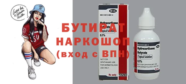 COCAINE Кодинск