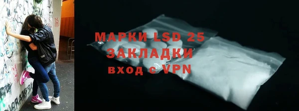 скорость mdpv Козловка