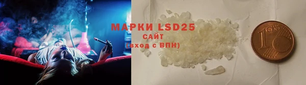 COCAINE Кодинск