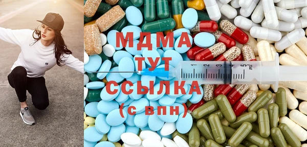 крисы Коряжма