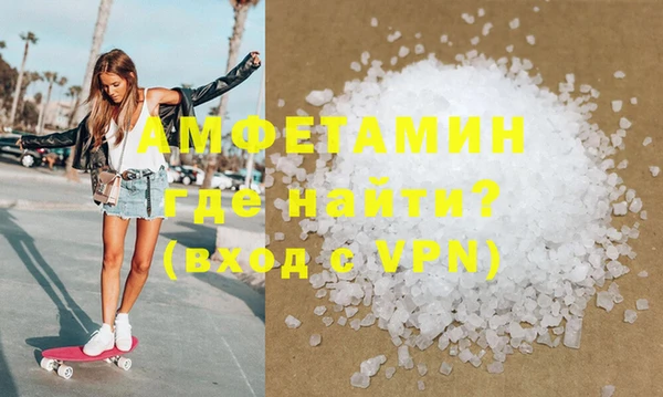 скорость mdpv Козловка