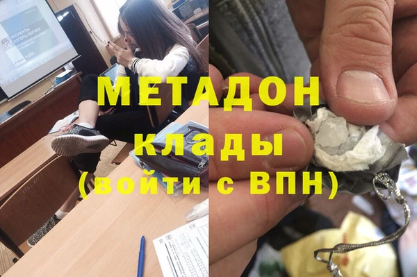 амф Козельск