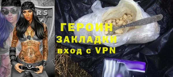 скорость mdpv Козловка