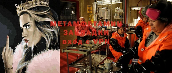 крисы Коряжма