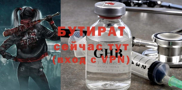 марихуана Костерёво
