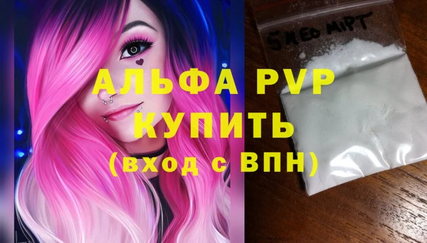 гашик Киренск