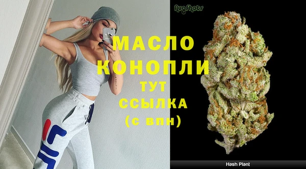 COCAINE Кодинск