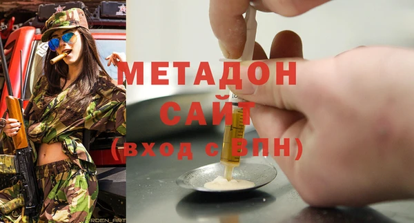 марихуана Костерёво