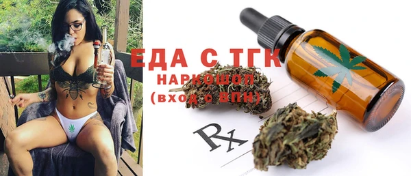 jwh Киреевск