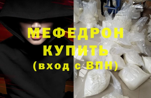 марки lsd Корсаков