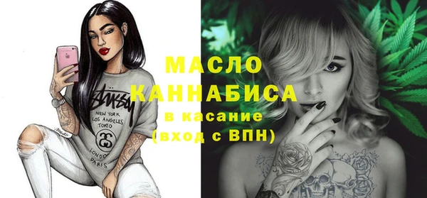 марки lsd Корсаков