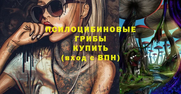 марихуана Костерёво