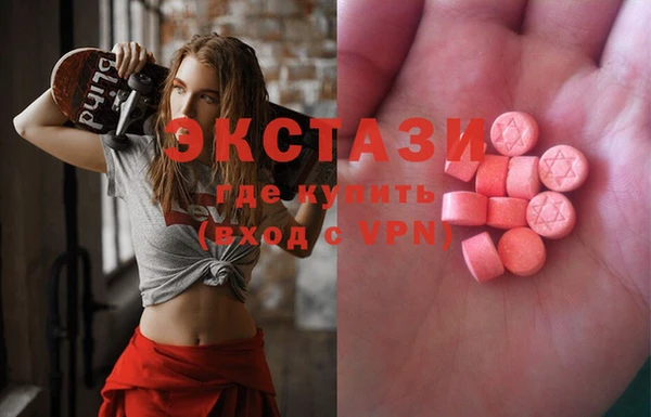 COCAINE Кодинск