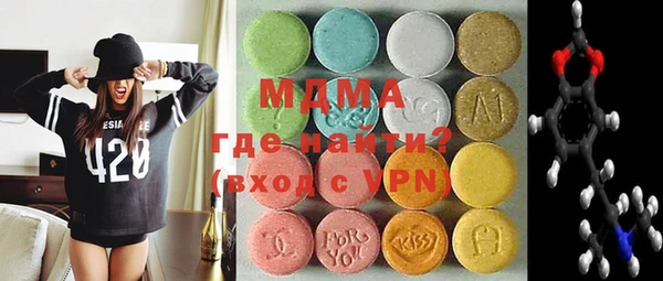 крисы Коряжма