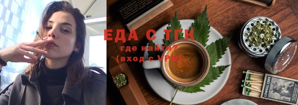 COCAINE Кодинск