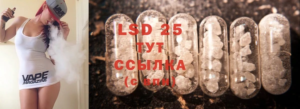 COCAINE Кодинск