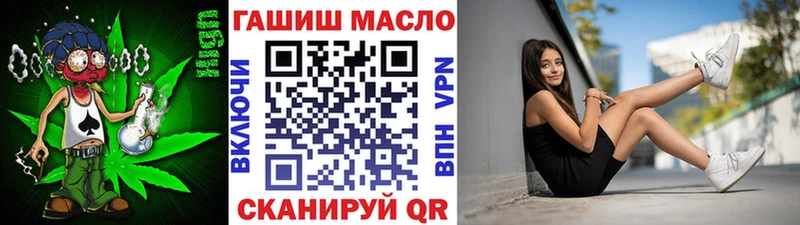 Дистиллят ТГК жижа  Спасск-Рязанский 